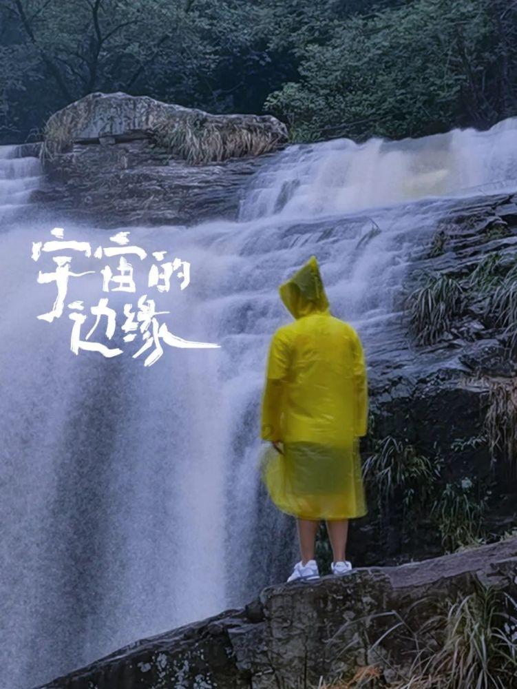 瑞昌:“一盘棋”严打整治 “组合拳”压降毒情