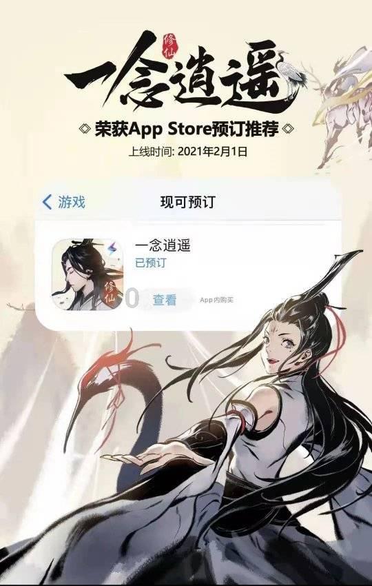 色度室逃生