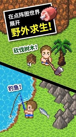 联合国呼吁继续支持近东救济工程处工作