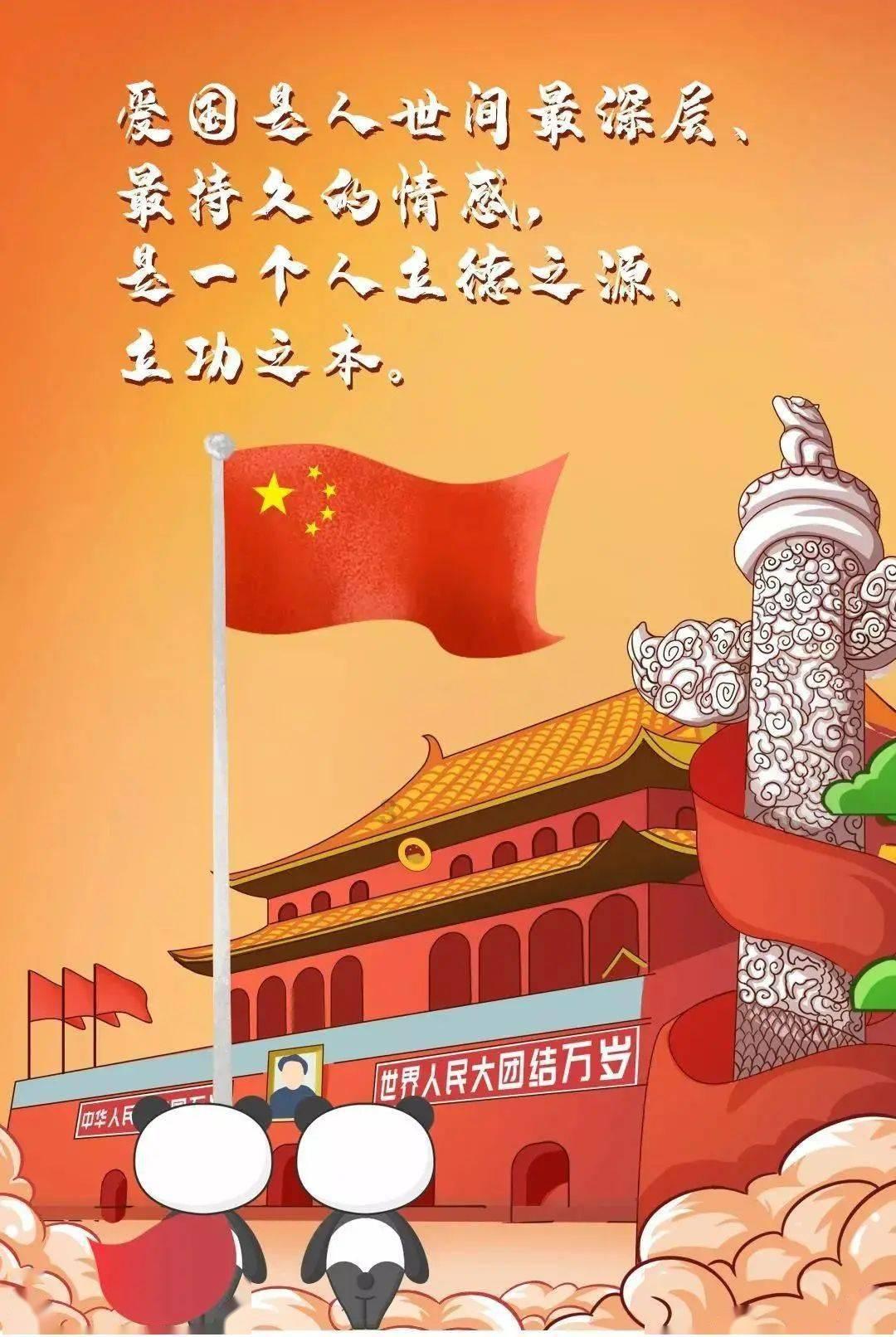 公主鞋蛋糕