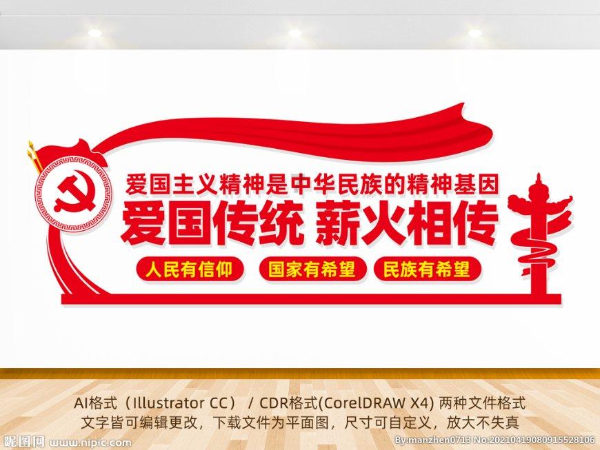 针织裙
