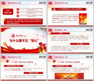 透明拼接屏在汽车领域的应用