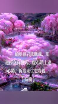 清朝名案:有女不嫁金生贵,县令巧断“离魂案”